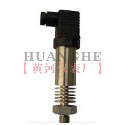 耐高温压力变送器